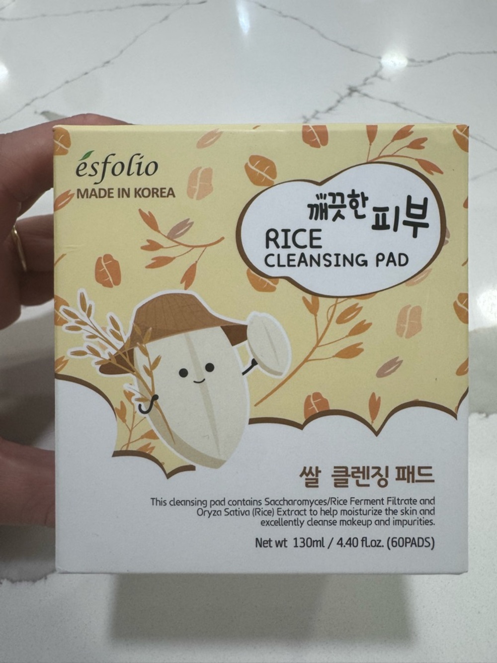 esfolio Rice Cleansing Pad - Cream - Picture 4 of 6